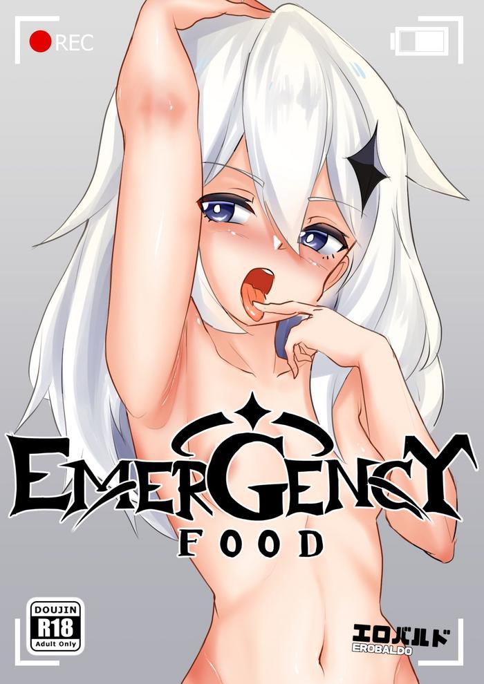 Porn EMERGENCY FOOD- Genshin impact hentai Reluctant