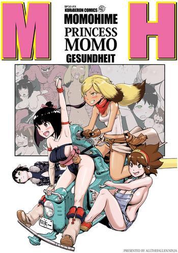 Stockings Momohime | Princess Momo Office Lady