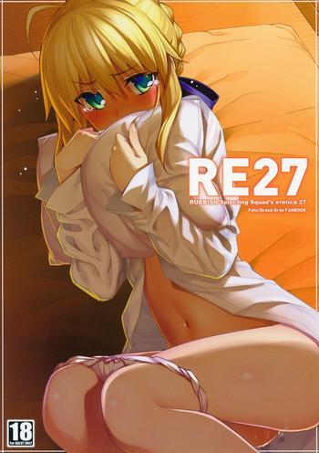 Full Color RE27- Fate stay night hentai Kiss