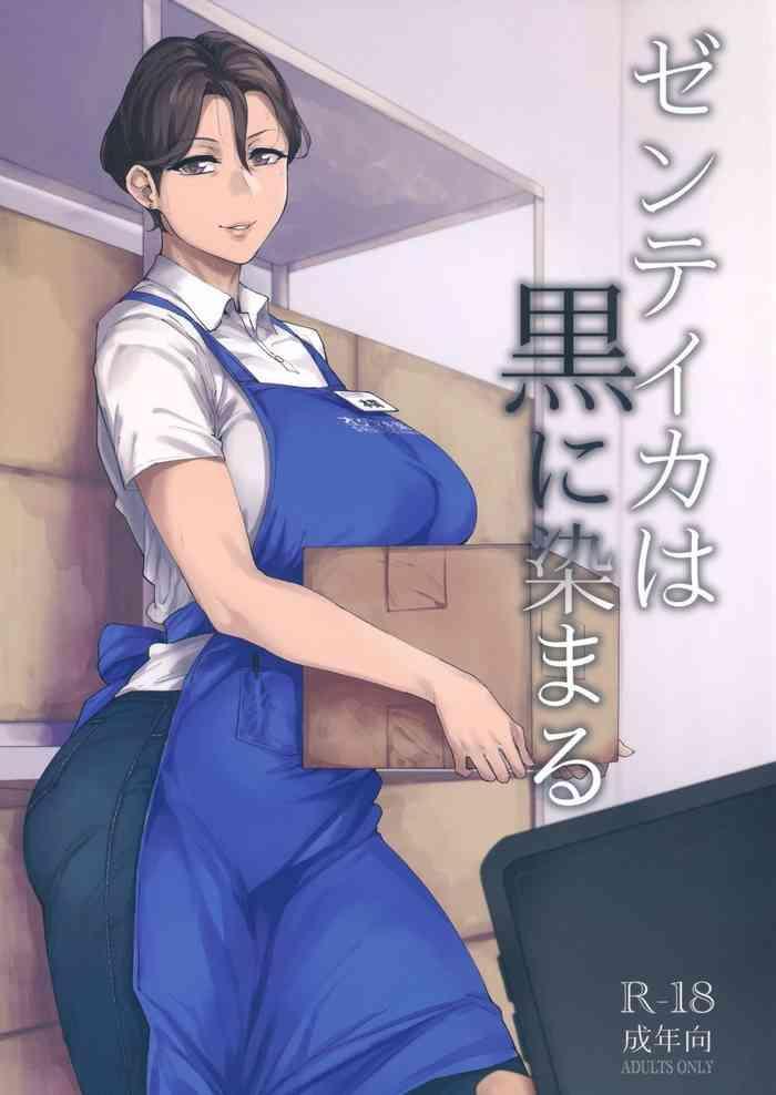 Hand Job Zenteika wa Kuro ni Somaru | Zenteika Dyed in Black- Original hentai Chubby
