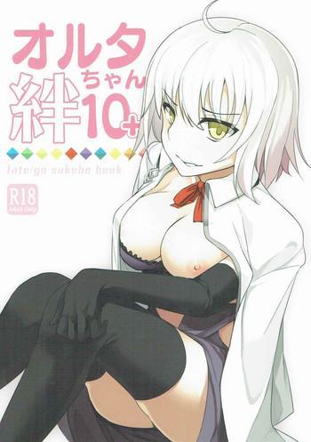 Amazing Alter-chan Kizuna 10+- Fate grand order hentai Transsexual