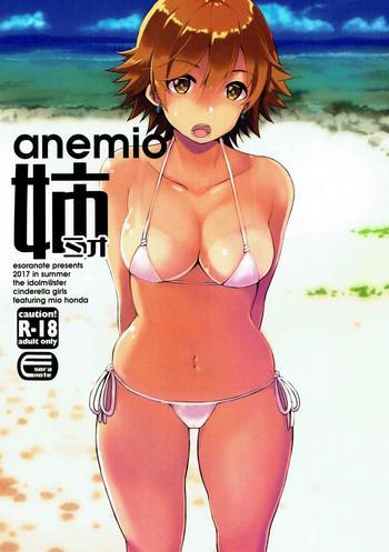 Full Color anemio- The idolmaster hentai Reluctant