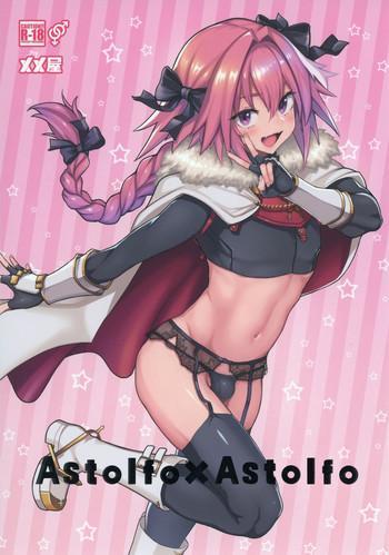Teitoku hentai Astolfo x Astolfo- Fate grand order hentai Transsexual