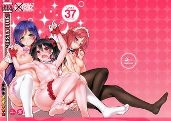Three Some CL-orz37- Love live hentai Relatives