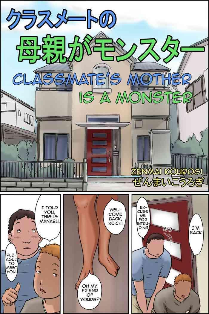 Teitoku hentai Classmate no Hahaoya ga Monster | Classmate's Mother is a Monster- Original hentai Car Sex