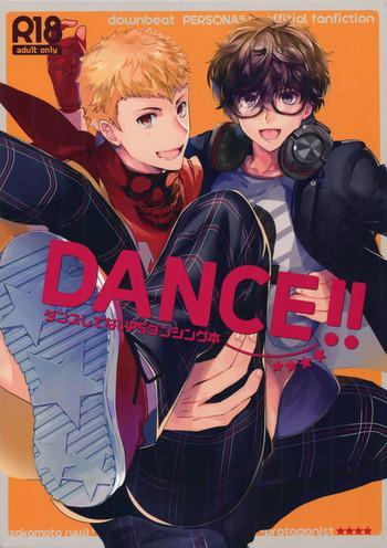 Three Some DANCE!!- Persona 5 hentai Cumshot Ass