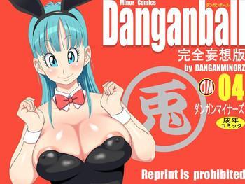 Big breasts Danganball Kanzen Mousou Han 04- Dragon ball hentai Anal Sex
