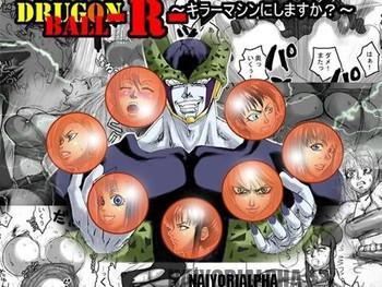 Hot DRUGonBALL- Dragon ball z hentai Pranks