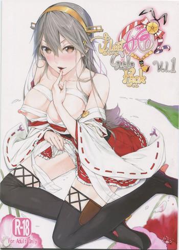 Uncensored Full Color Fleet Girls Pack vol. 1- Kantai collection hentai Digital Mosaic