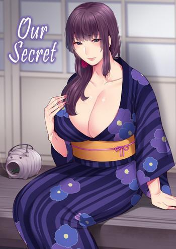 Stockings Futari no Himitsu | Our Secret Beautiful Tits