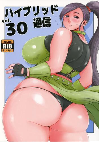 Amazing Hybrid Tsuushin Vol. 30- Dragon quest xi hentai School Uniform