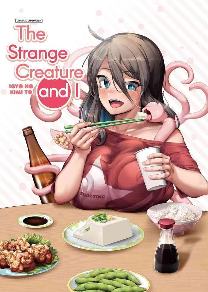 Amateur Igyo no Kimi to | The Strange Creature and I- Original hentai Masturbation