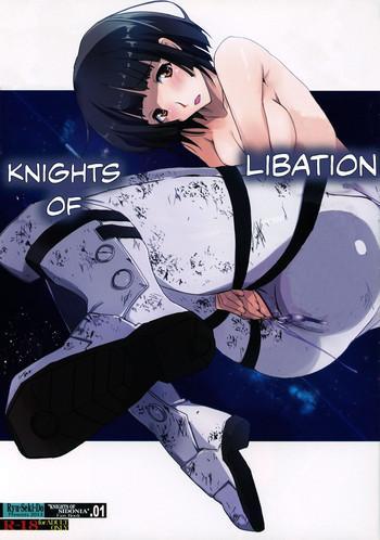 Big Ass Innyou no Kishi | Knights of Libation- Knights of sidonia hentai 69 Style