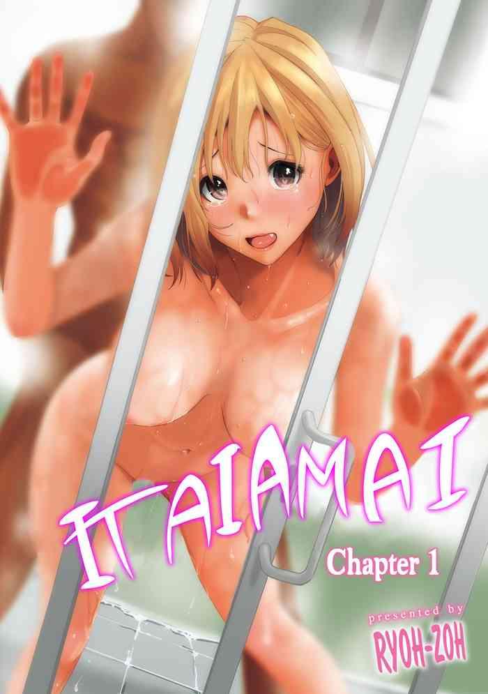 Bikini Itaiamai – Chapter 1 Digital Mosaic