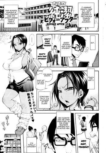 Teitoku hentai Junketsu Before After | Purity Before After Drunk Girl