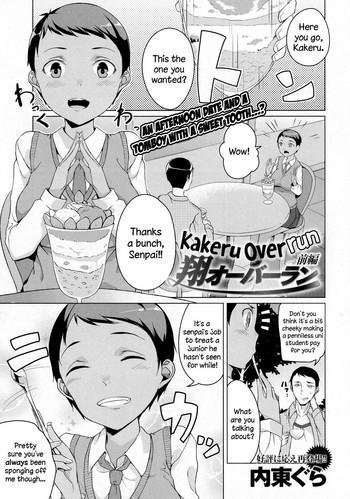 Milf Hentai Kakeru Overrun Zenpen + Chuuhen | Kakeru Overrun – Part 1&2 For Women