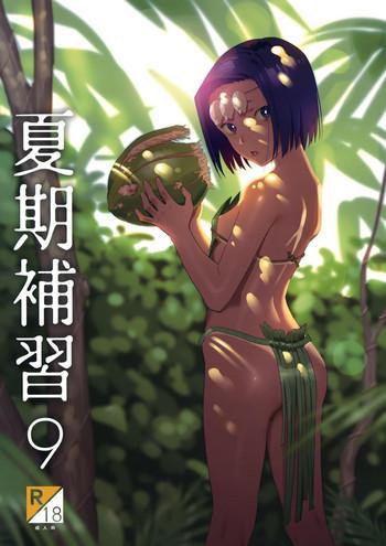 Big breasts Kaki Hoshuu 9- Original hentai Adultery