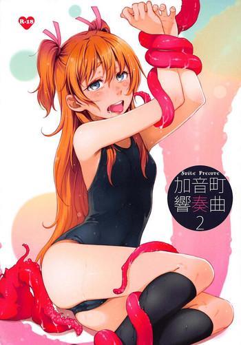 Full Color Kanon-chou HibiKana Kyoku 2- Suite precure hentai Big Tits