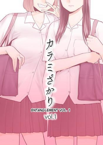 Big Ass Karami Zakari vol. 1 | Entanglement vol. 1- Original hentai Cowgirl