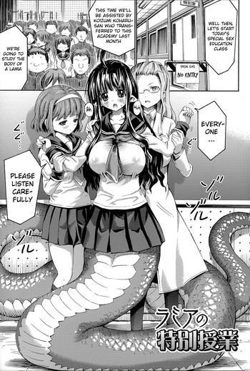 Teitoku hentai Kininaru Anoko wa Monster Musume Ch. 1 Slut