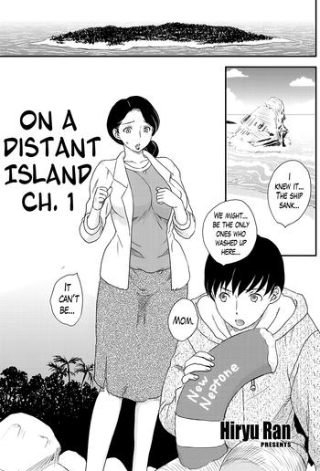 Kashima Kotou Nite | On a Distant Island Ass Lover