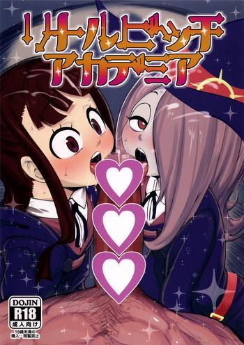 Amateur Little Bitch Academia- Little witch academia hentai Squirting