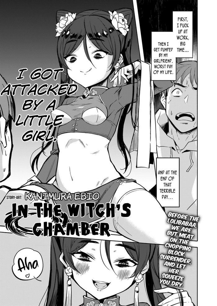 Amazing Majo no Heya nite – In the Witch's Chamber Older Sister