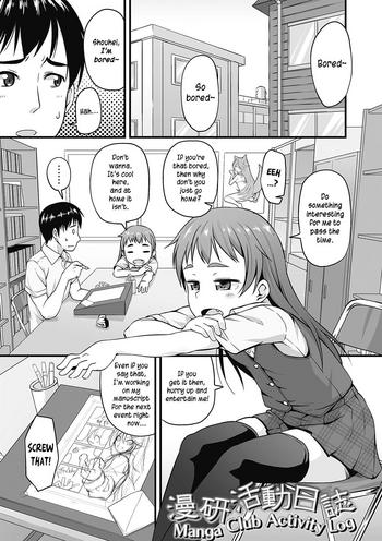 Solo Female Manga Club Activity Log Cumshot Ass