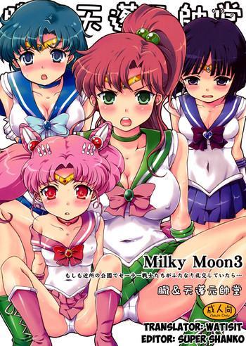 Lolicon Milky Moon 3 + Omake- Sailor moon hentai Dragon quest v hentai Car Sex
