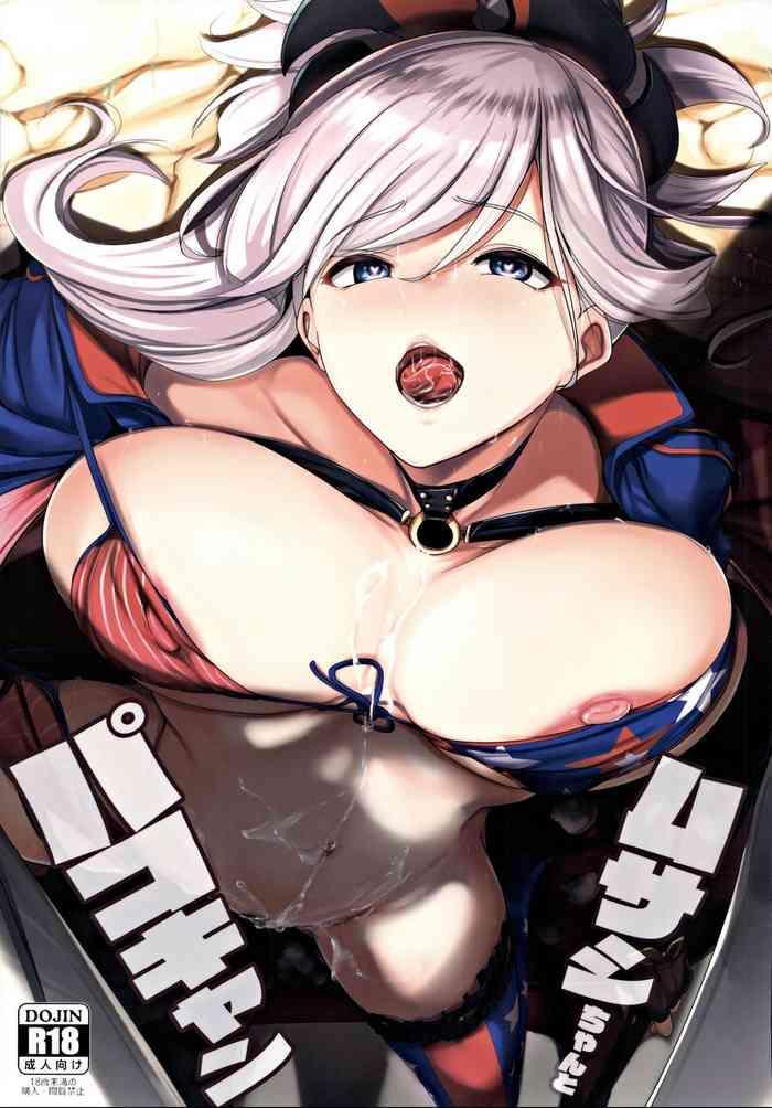 Big breasts Musashi-chan to PakoCam- Fate grand order hentai Beautiful Tits