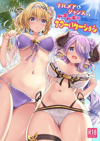 Hand Job Narmaya & Jeanne to Dokidoki Summer Vacation | Narmaya & Jeanne's Passionate Summer- Granblue fantasy hentai Reluctant