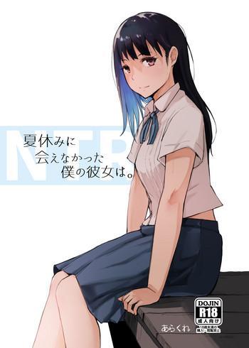 Stockings Natsuyasumi ni Aenakatta Boku no Kanojo wa | My Girlfriend Who Couldn't Meet Summer Vacation- Original hentai Drama