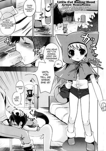 Stockings Neko Zukin-kun | Little Cat Riding Hood Masturbation