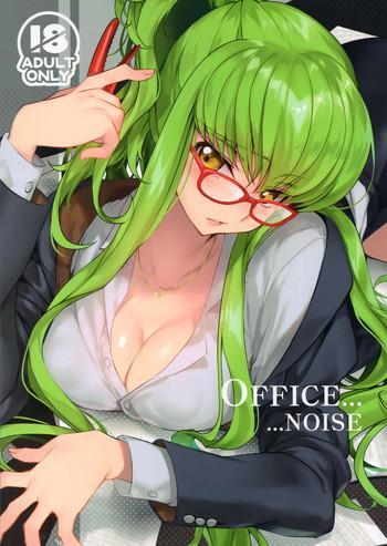 Yaoi hentai Office Noise- Code geass hentai Massage Parlor