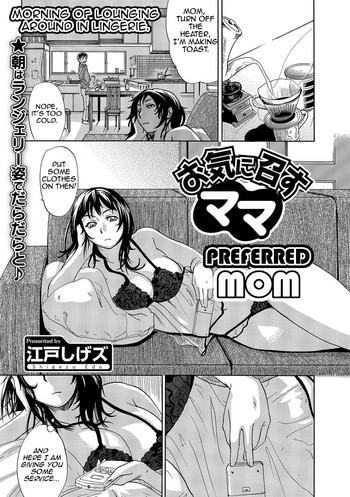 Stockings Okinimesu Mama | Preferred Mom KIMONO