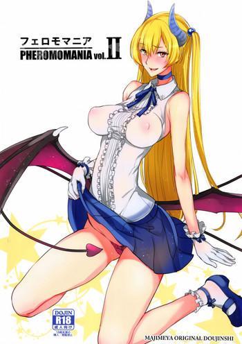 Big breasts PHEROMOMANIA Vol. 2 Shaved Pussy