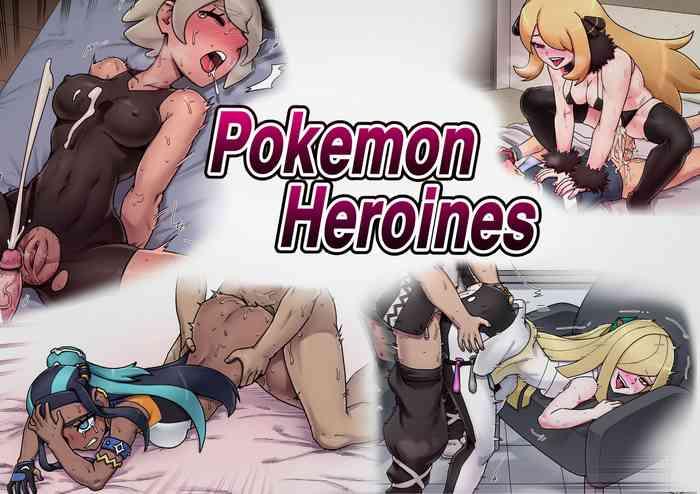 Amazing Pokemon Heroines- Pokemon hentai Pranks