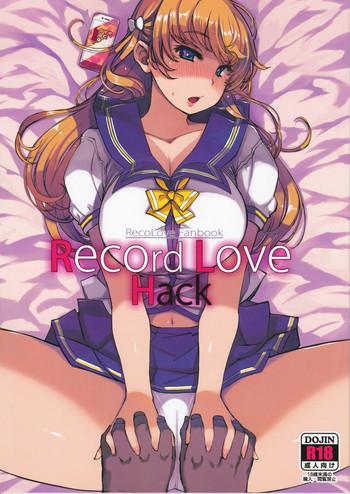 Abuse Record Love Hack- Reco love hentai Older Sister