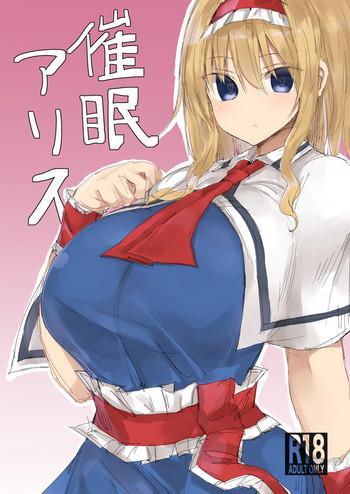 Amazing Saimin Alice- Touhou project hentai Reluctant