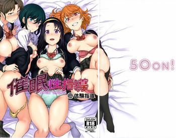 Uncensored Full Color Saimin Seishidou 2.75 Taiken Shidou | Hypnosis Sex Guidance 2.75 Personal Guidance- Original hentai Transsexual