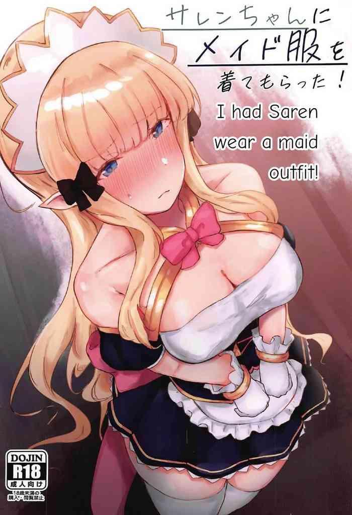 Teitoku hentai Saren-chan ni Maid Fuku o Kite Moratta! | I Had Saren Wear A Maid Outfit!- Princess connect hentai Big Vibrator