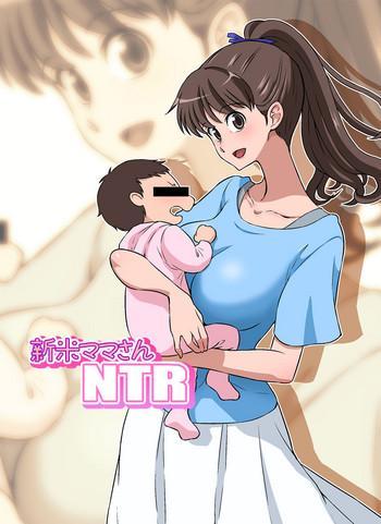 Uncensored Shinmai Mama-san NTR | New Mama NTR- Original hentai For Women
