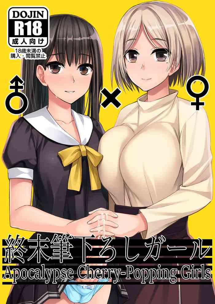 Sex Toys Shuumatsu Fudeoroshi Girl | Apocalypse Cherry-Popping Girls- Original hentai Outdoors