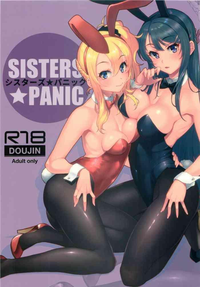 Eng Sub Sisters Panic- Seishun buta yarou wa bunny girl senpai no yume o minai hentai Blowjob