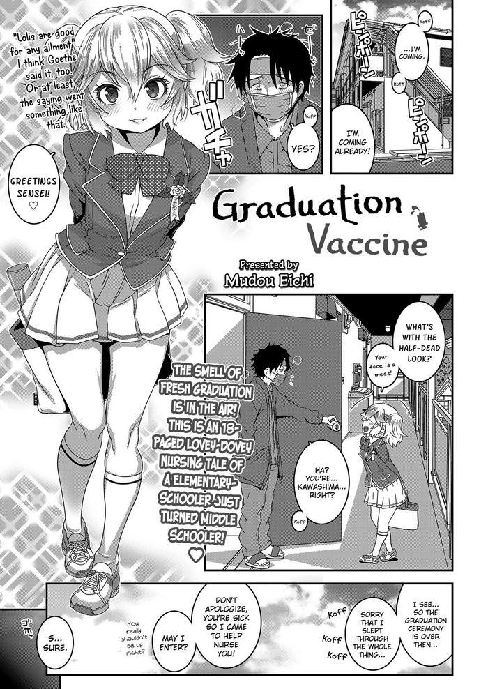 Yaoi hentai Sotsugyou Vaccine | Graduation Vaccine Ropes & Ties