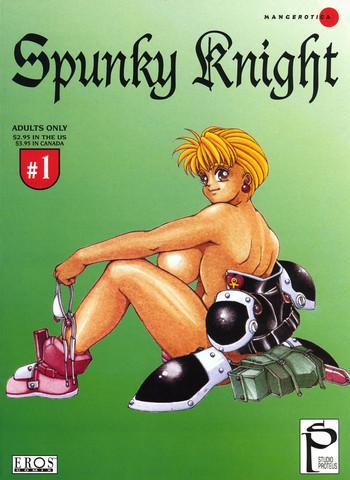 Amazing Spunky Knight 1 Cum Swallowing