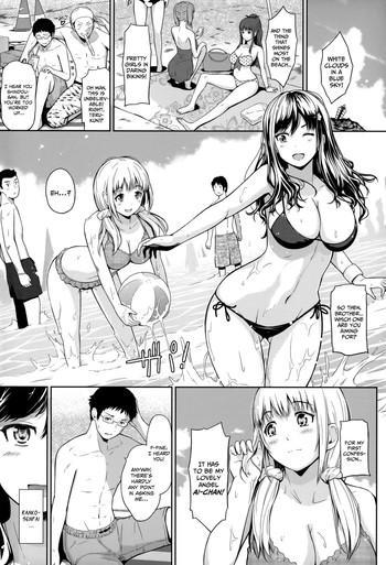 Yaoi hentai Swap on the Beach!! Variety