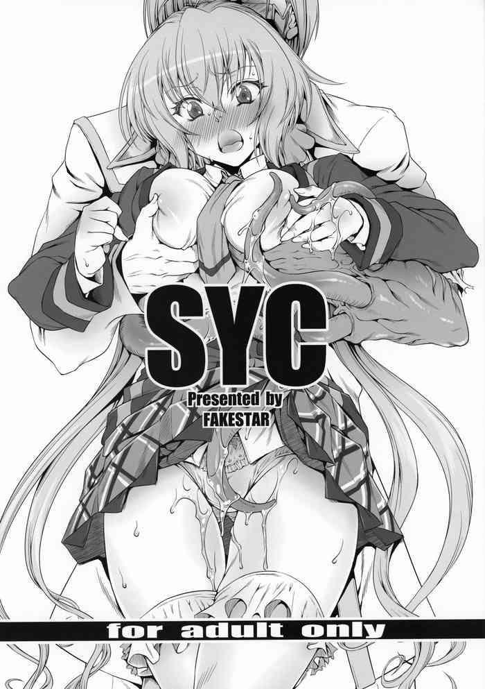 Lolicon SYC- Senki zesshou symphogear hentai Documentary