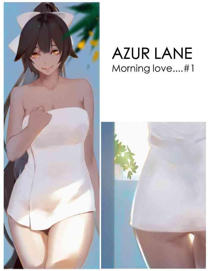 Eng Sub Takao- Azur lane hentai Office Lady