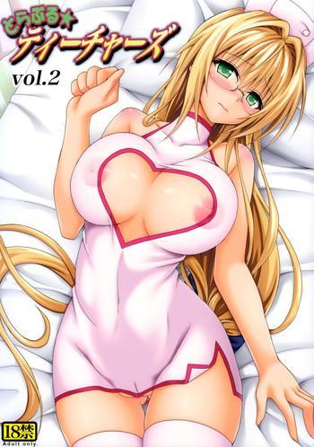 HD Trouble★Teachers Vol. 2- To love-ru hentai Schoolgirl